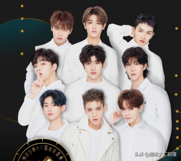 npc各个成员粉丝名,npc的粉丝名字