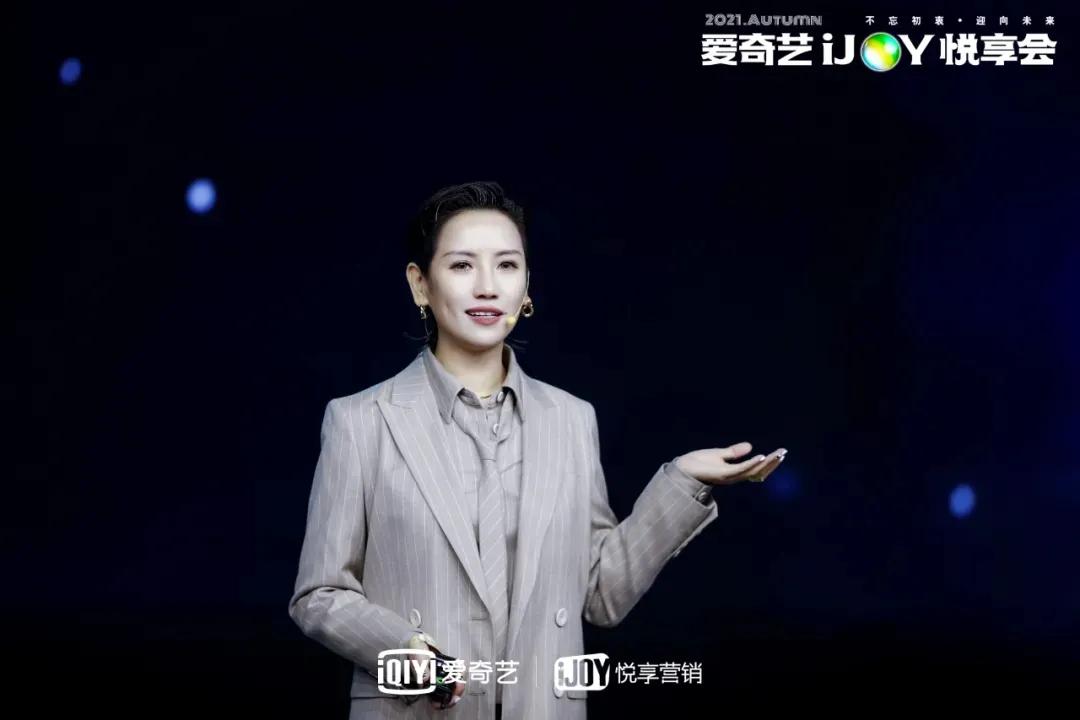 爱奇艺90年代,这几年的爱奇艺