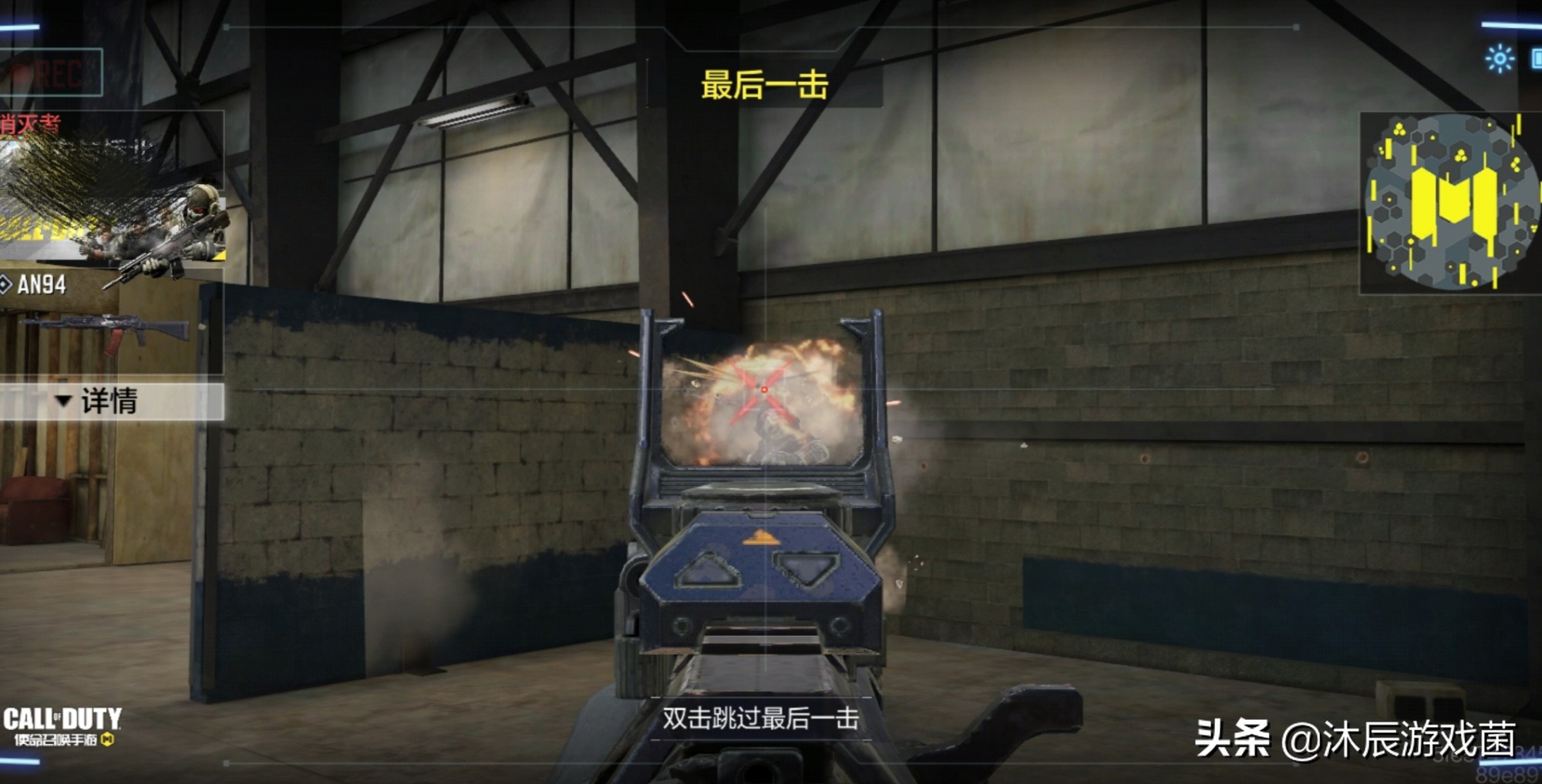 使命召唤98k的金色皮肤怎么获得,使命召唤手游快速获得金色皮肤