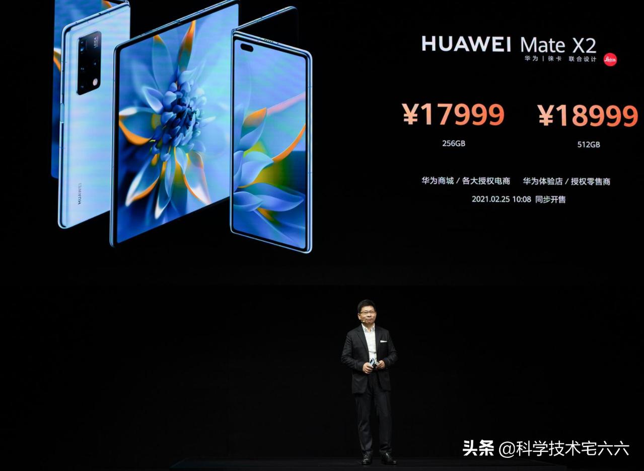 华为mate40pro4g和5g哪个值得入手,华为5g手机最新版价格