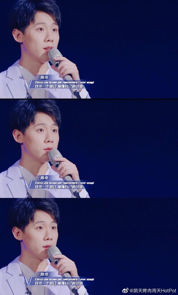 周奇张新成,张新成景甜周奇