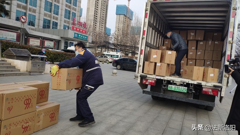 洛阳九九龄保健品,洛阳九九龄醋业捐赠物资助力抗疫