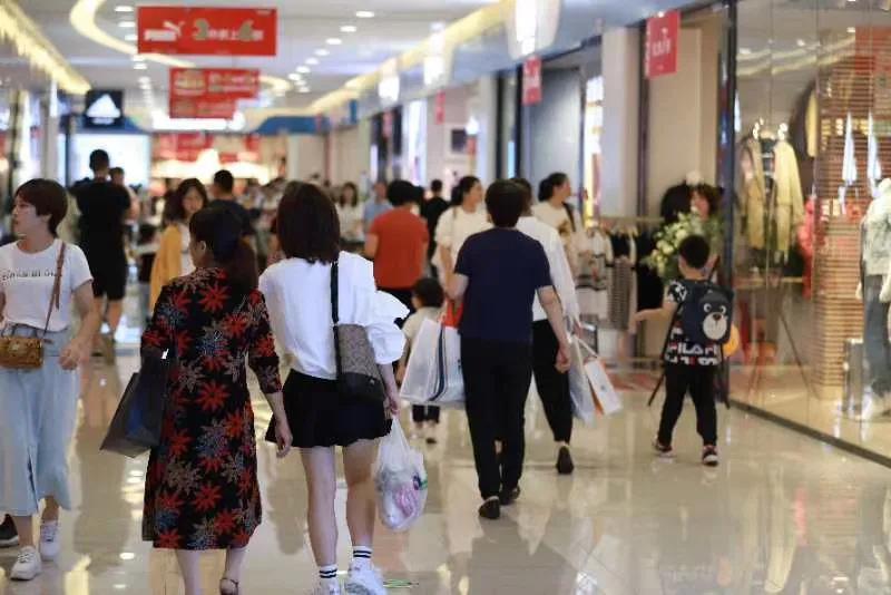 湘约旅游,湘约游岳阳