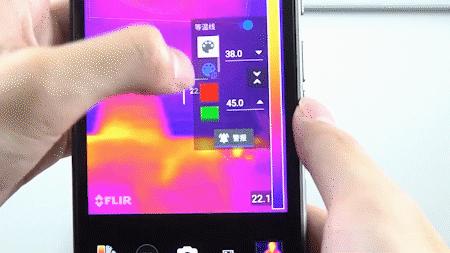 军用迷彩热成像,军工三防热成像手机