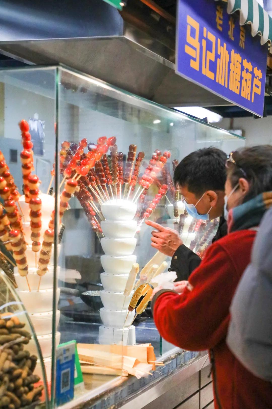 牛街十大小吃排行榜,牛街十大美食攻略