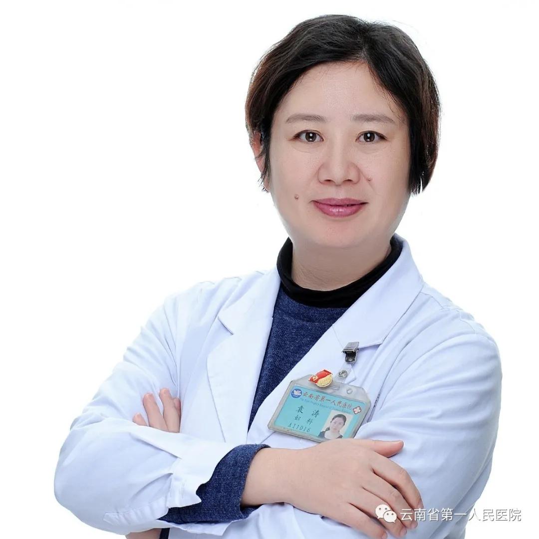 昆华专家说：这5种“妇科病”听着很吓人，可能根本不用治