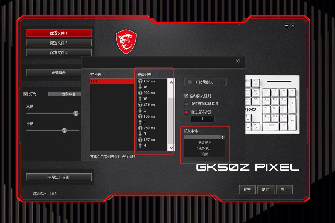 始于颜值忠于性能手机,红轴黑轴茶轴青轴游戏推荐