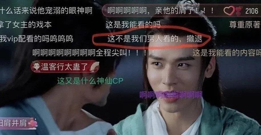 猛男必看番剧全集,猛男必看动漫番剧