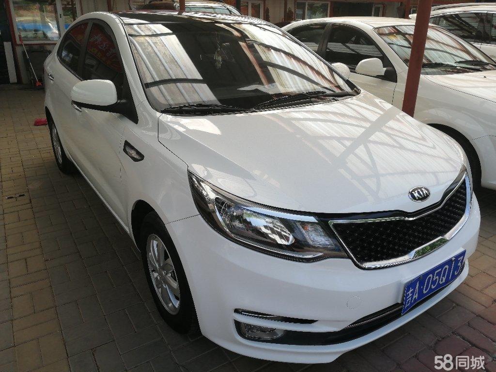 两万块钱可以入手一辆起亚k2,起亚K2裸车价