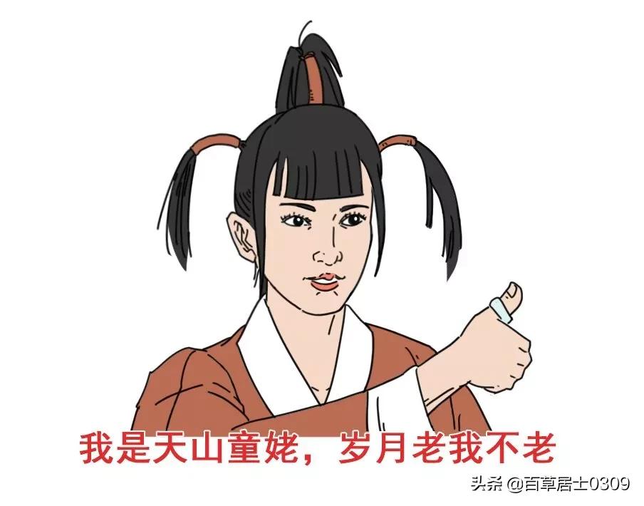 吃胎盘、留脐血?医生怒破这15条谣言