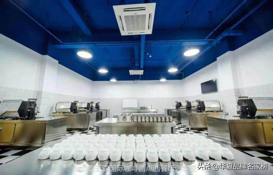 骞垮窞鐜嬫．瑗跨偣鐑樼剻鍩硅瀛︽牎,瑗垮畨鐜嬫．瑗跨偣瀛︽牎