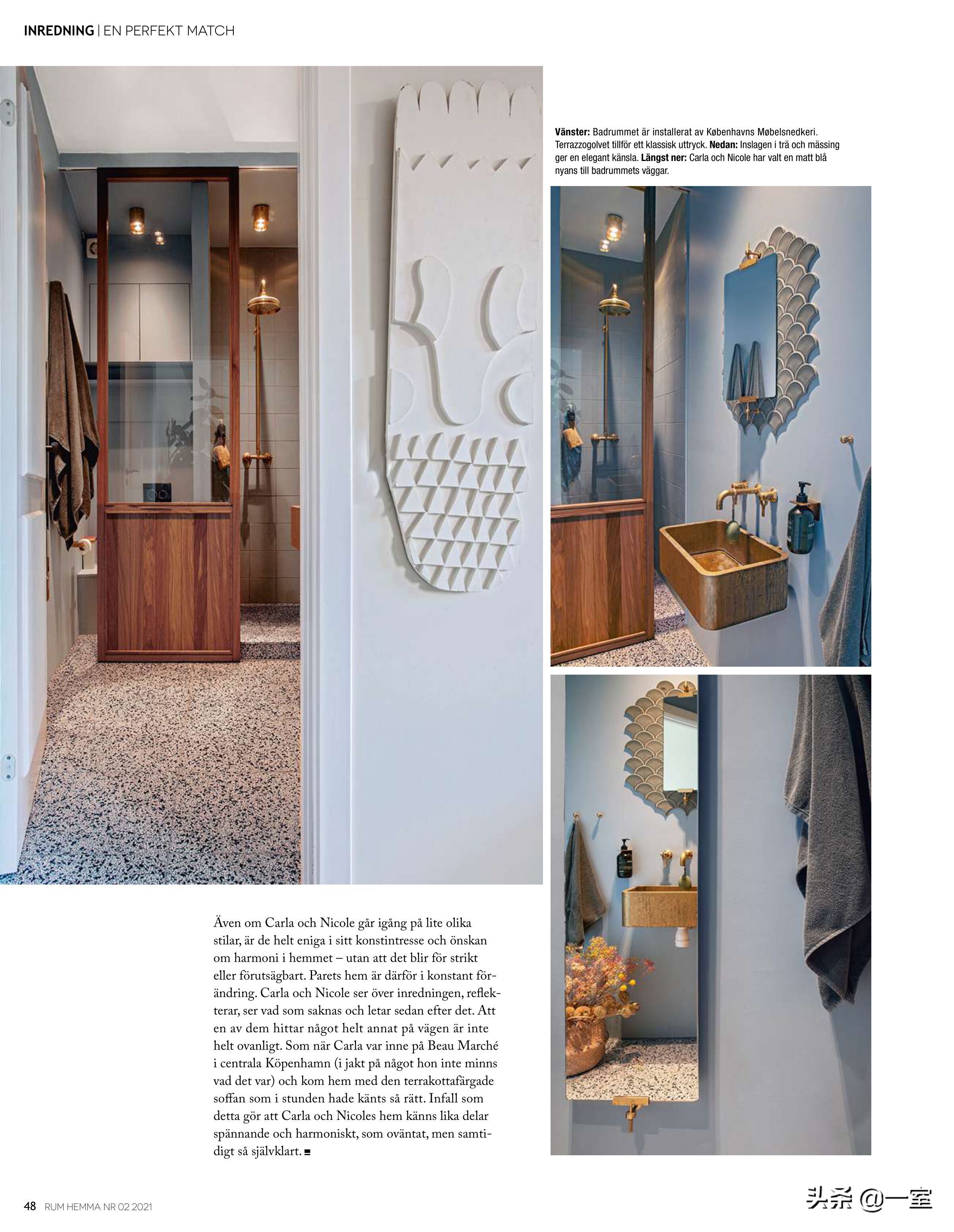 设计师的设计书籍,设计师入门必看的书