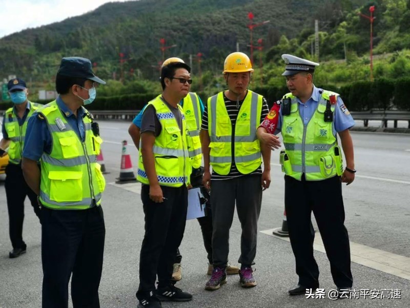 昆楚:示范路创建进入深化阶段强化隐患治理与协同共治