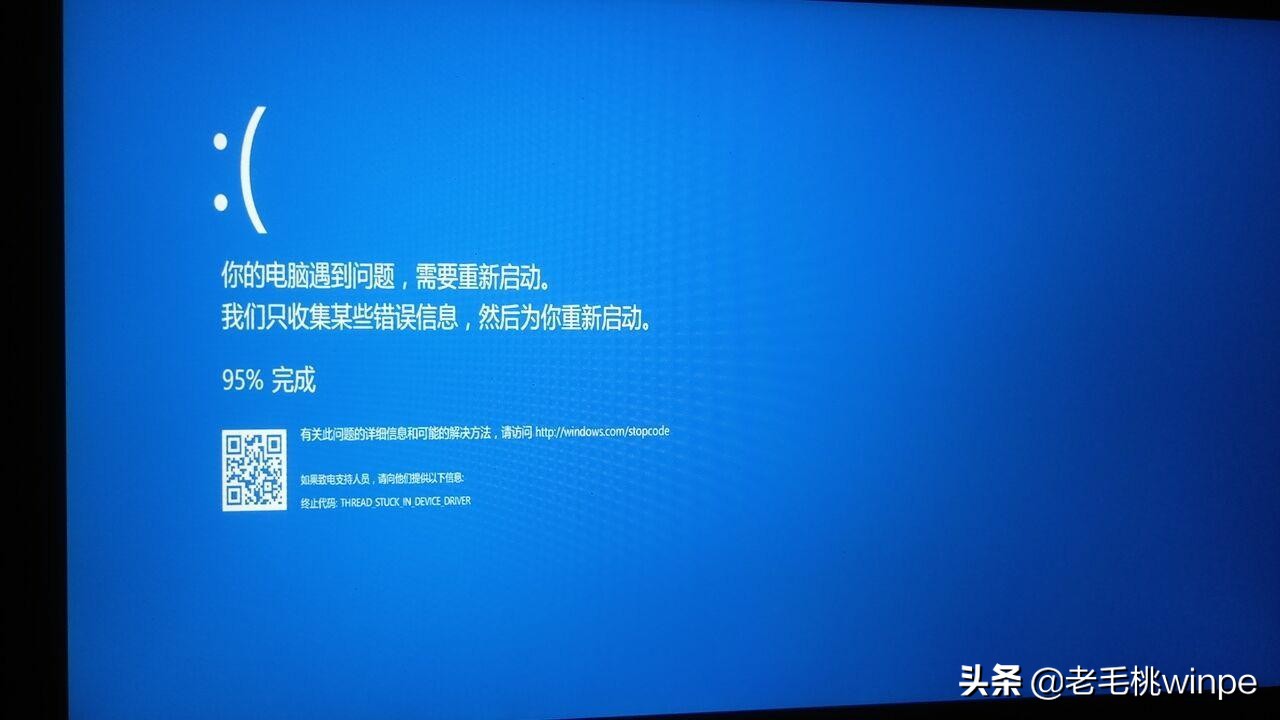 win10系统22年7月更新内容,win10系统版本要不要更新最新版