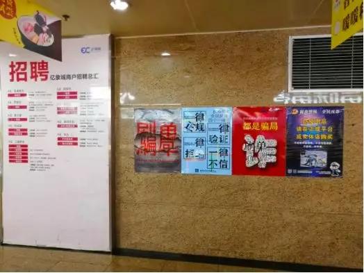 禁止入境的外国人,禁止外国人入境会造成什么