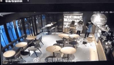 一个杯子卖高价,一个杯子天价