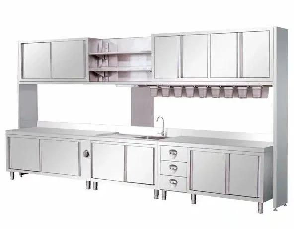 海名餐饮展会视频,海名餐饮食材展