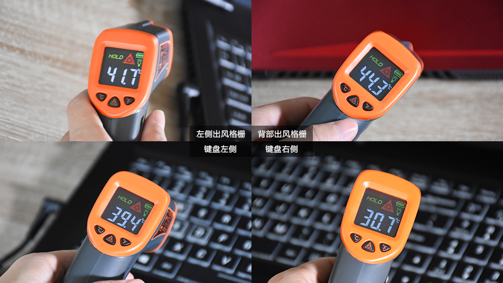 吾空s17pro-8u,吾空s17pro游戏本怎么样