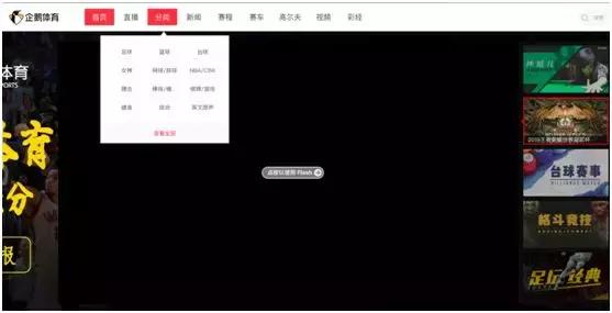 刘建宏青训教练视频,刘建宏谈恩德里克