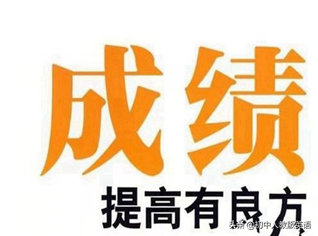 辅导机构上课没效果能退钱吗,在辅导机构孩子不想学