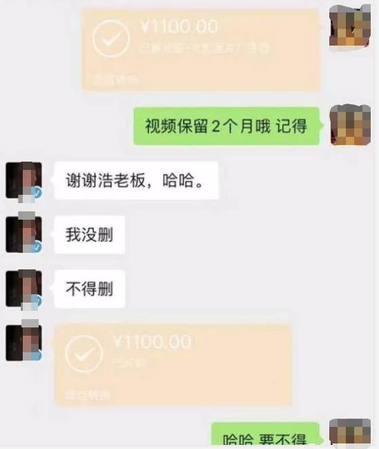 剪辑副业怎么赚钱,兼职副业可以做些什么视频剪辑