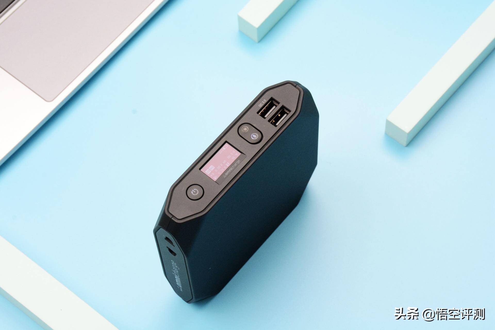 omni20绉诲姩鐢垫簮鎬庝箞璁剧疆,绉诲姩鐢垫簮omni20