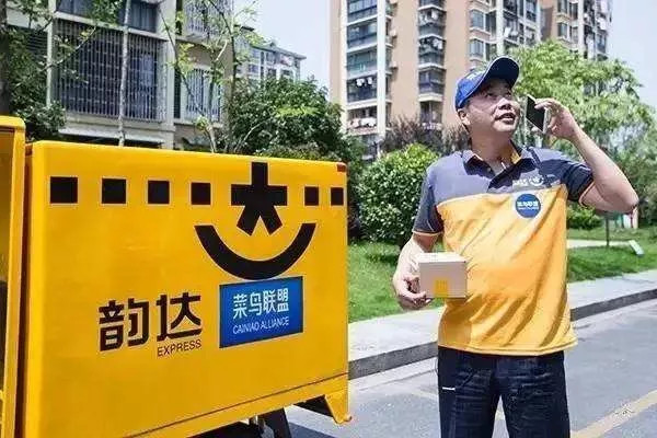 双十一迟迟不发货,双十一快递迟迟不到怎么回事