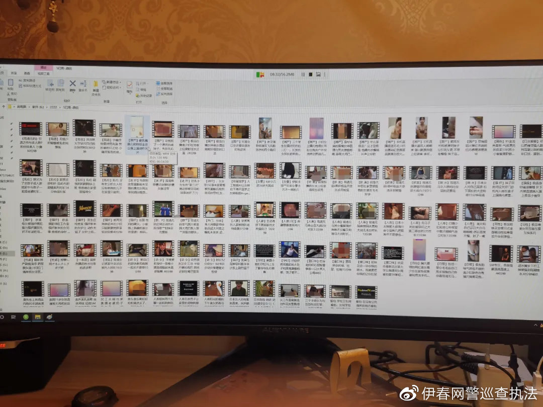 肥水不流外人田，一家子靠淫秽色情网站来赚钱