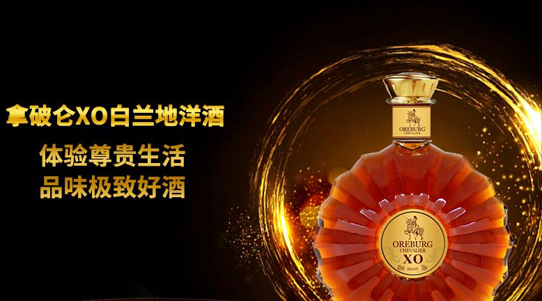 楗嬁鐮翠粦骞查倯,鎷跨牬浠憍o鍝侀壌