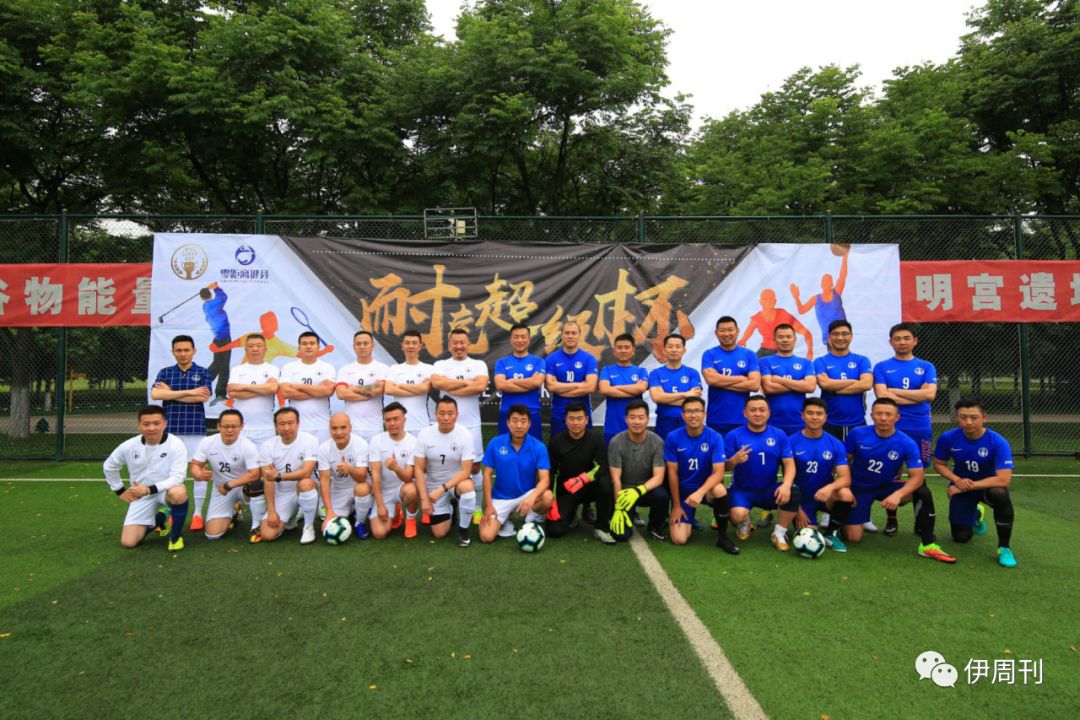 西安零距离健身刘玉哲,刘玉哲健身创始人