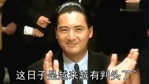 有什么快速赚钱的门路,赚钱最快的门路