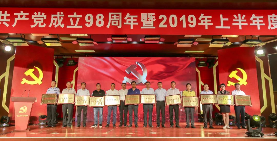 江阴市不忘初心,不忘初心砥砺奋进践行使命担当