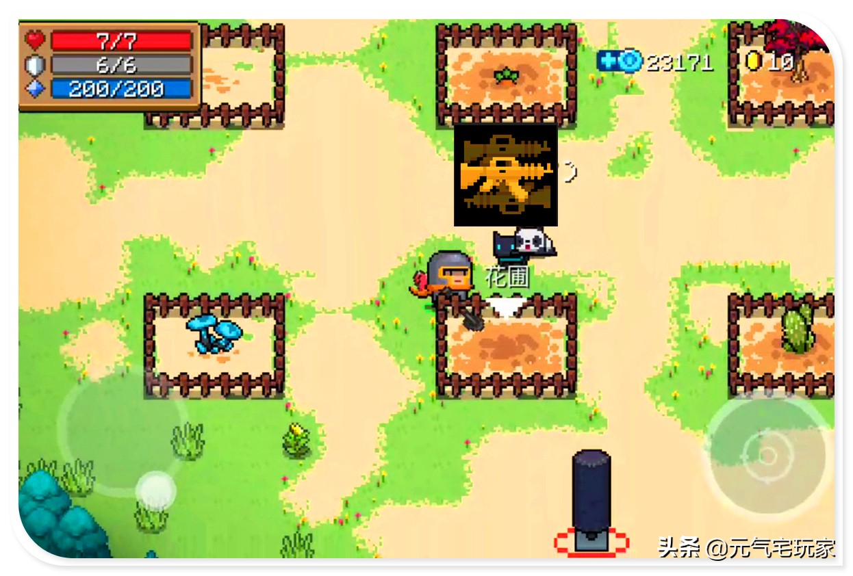 元气骑士如何用骑士卡三个武器,元气骑士道士bug万剑归宗最新版本