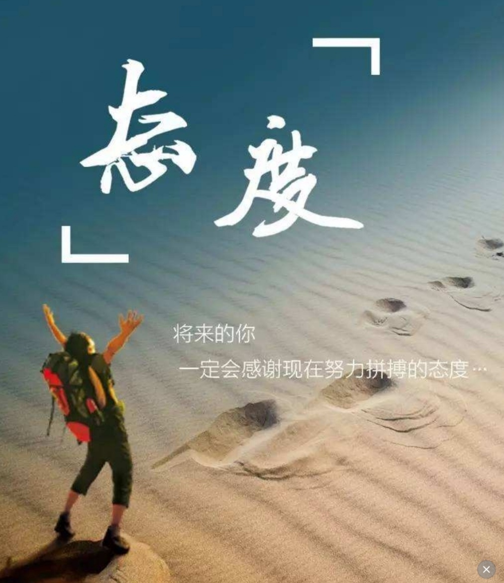 悄悄告诉你一个能让英语听力水平暴增的方法