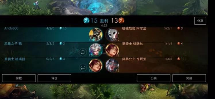 停服和朋友一起玩什么游戏,停服的游戏类似cs