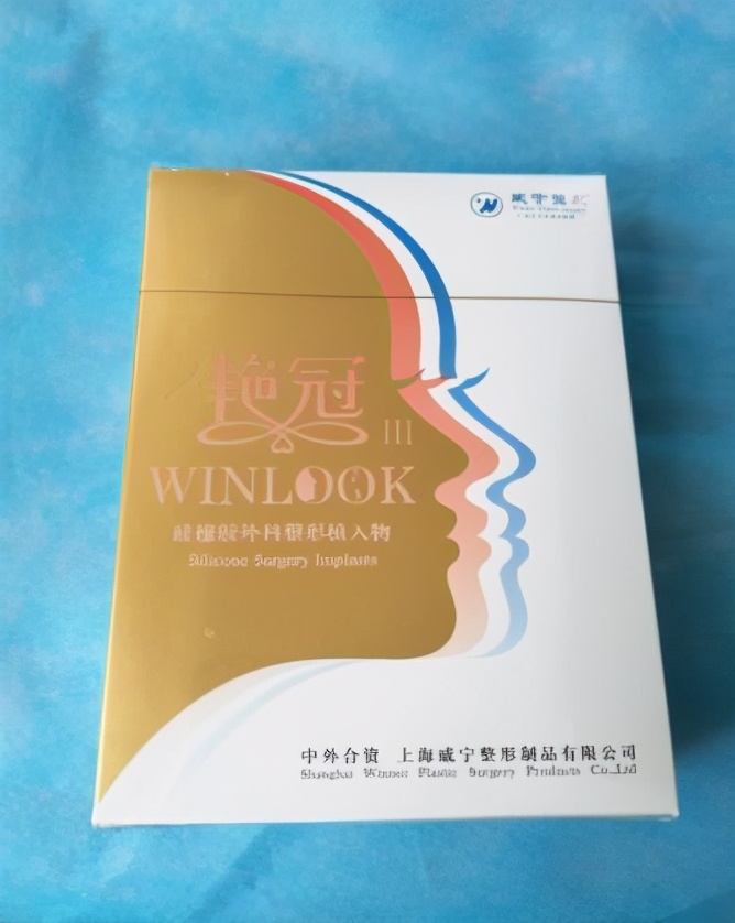 微整形用品,微整形黑幕大曝光