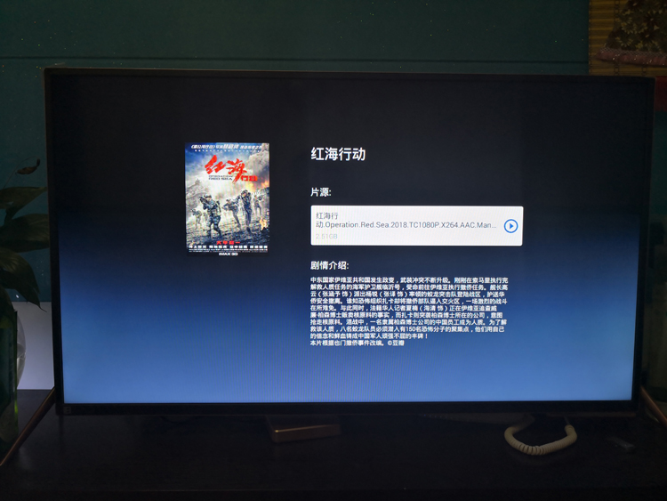 我家云：安全、快捷、高效、易用的云数据管家