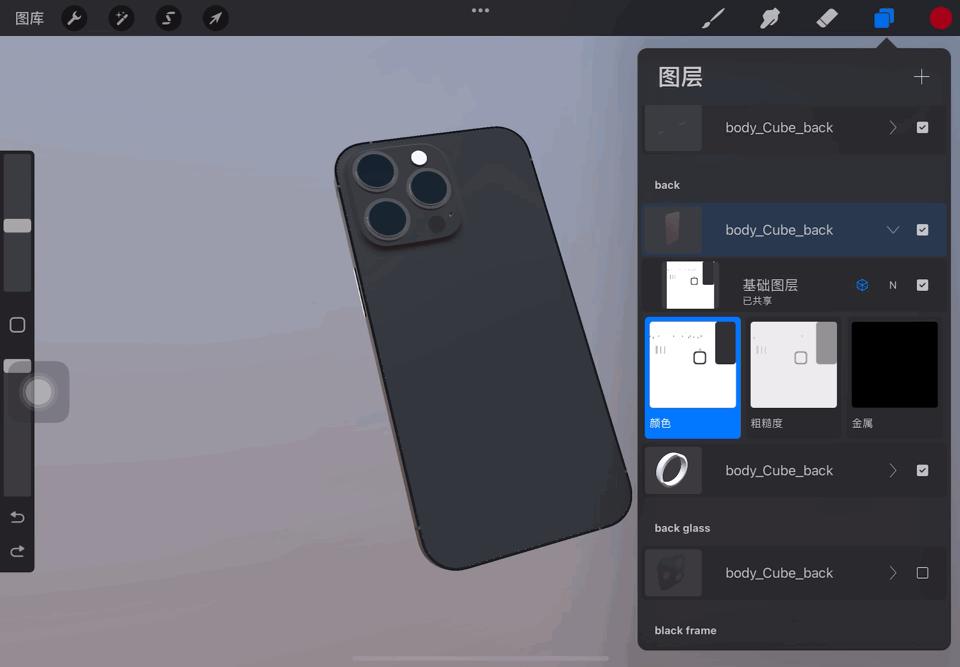 ipad最好用的画图软件,ipad最好用的绘图软件