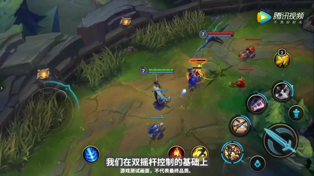 英雄联盟手游正式上线时间福利,英雄联盟手游具体的开测时间