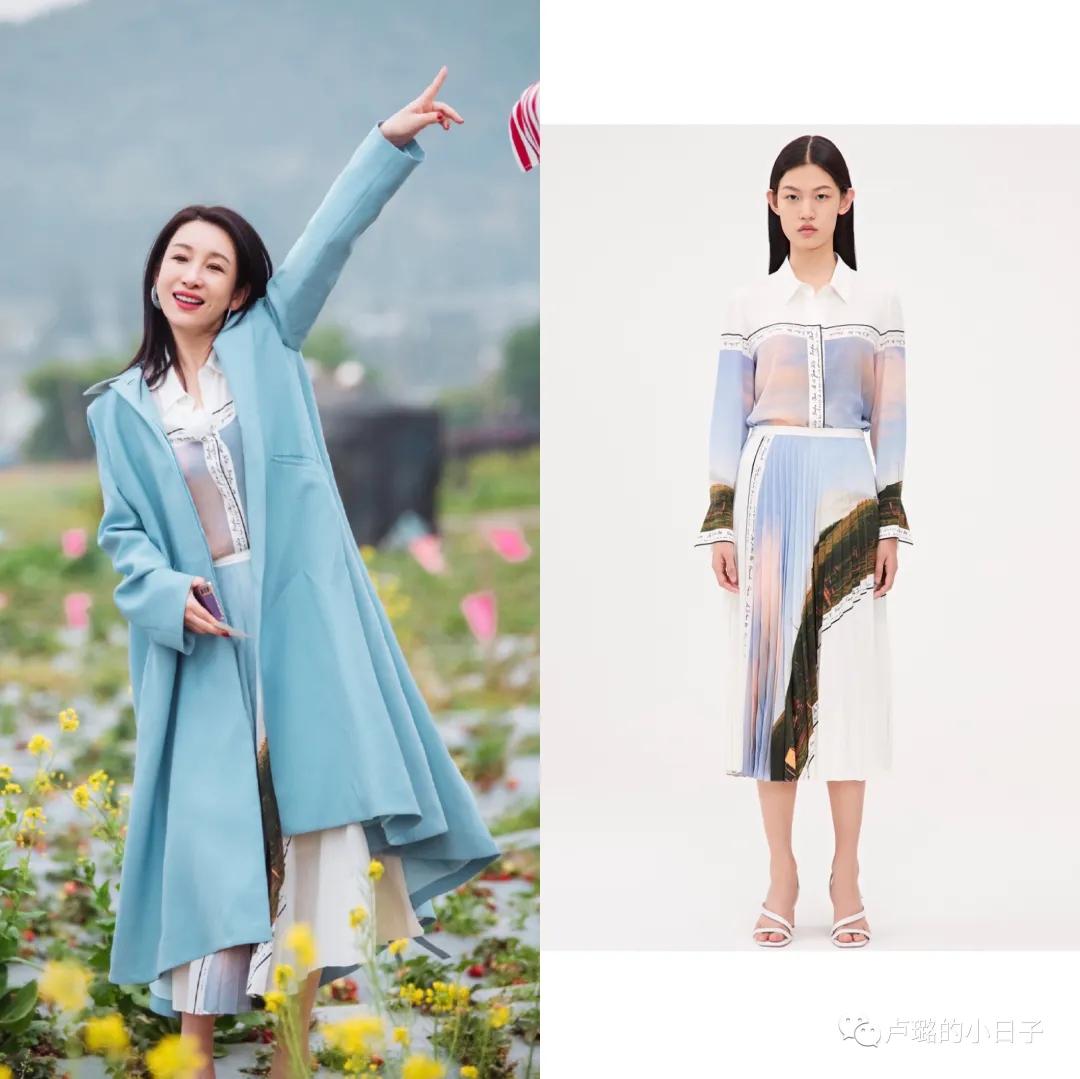 被秦海璐穿过的那些牌子，简直就是中年姐姐穿搭的模版