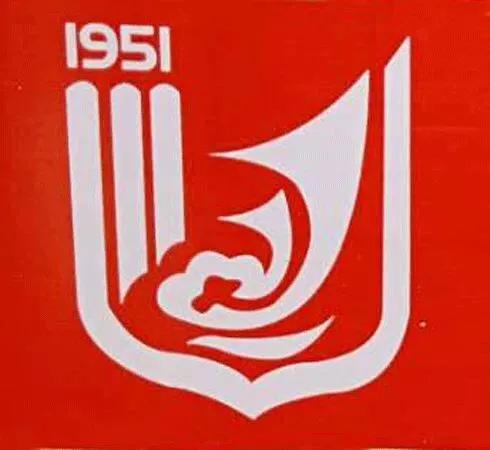 高阳学校,高阳中学我的母校