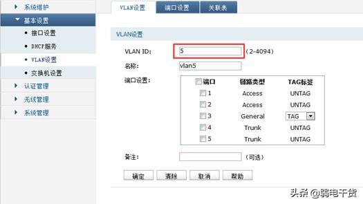 acap需要切换吗,acap是什么意思
