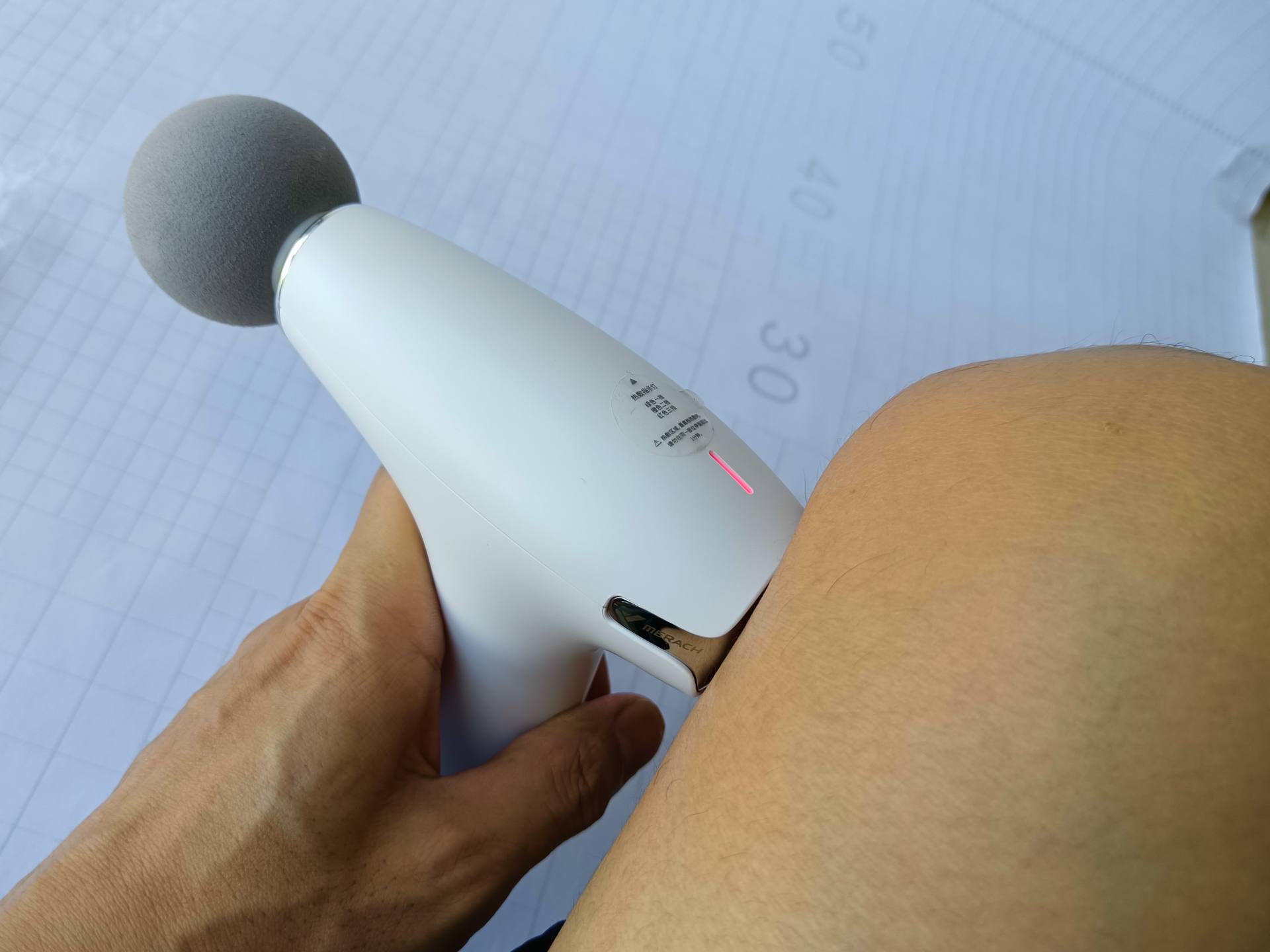 麦瑞克热敷筋膜枪,荣耀口袋筋膜枪