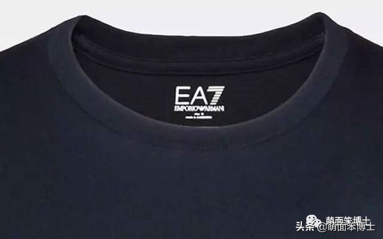 穿阿玛尼什么档次,阿玛尼衣服属于什么档次的品牌