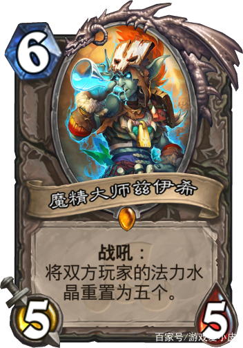 治疗园,治疗园攻略