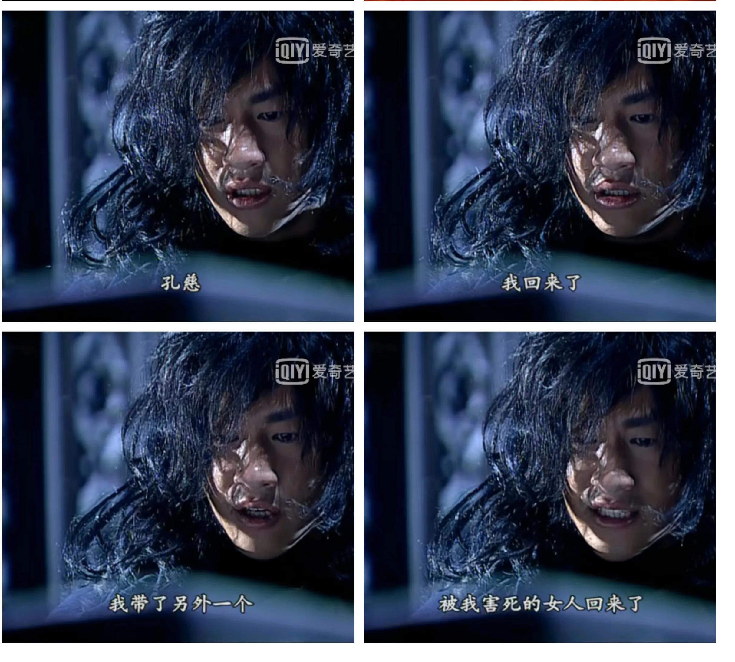 风云步惊云最经典的一场,风云步惊云跟谁在一起了