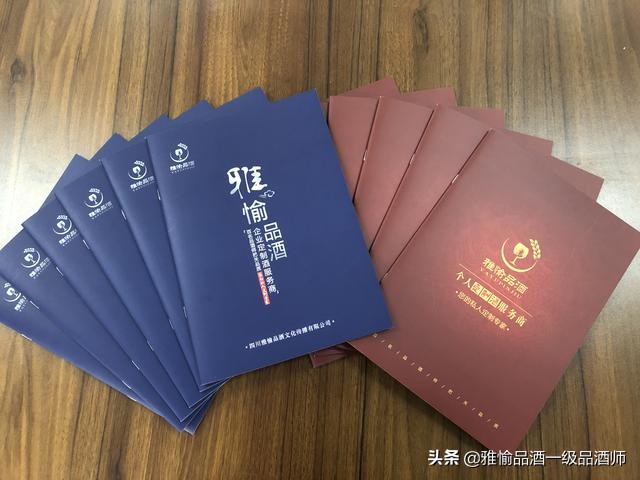 中国白酒知识100问大全,中国白酒知识视频