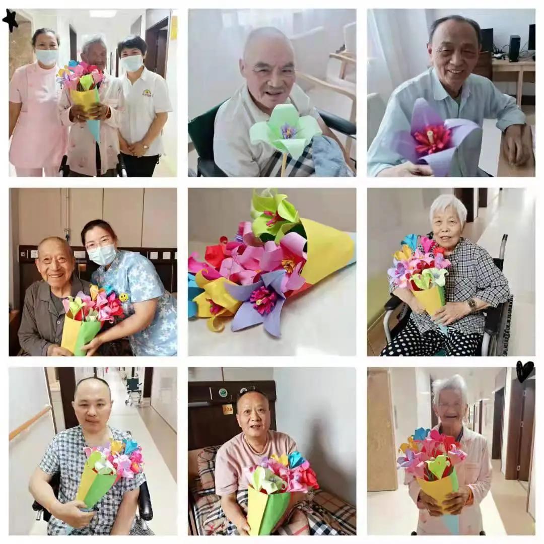 别样的七夕——开封市人民医院医养中心