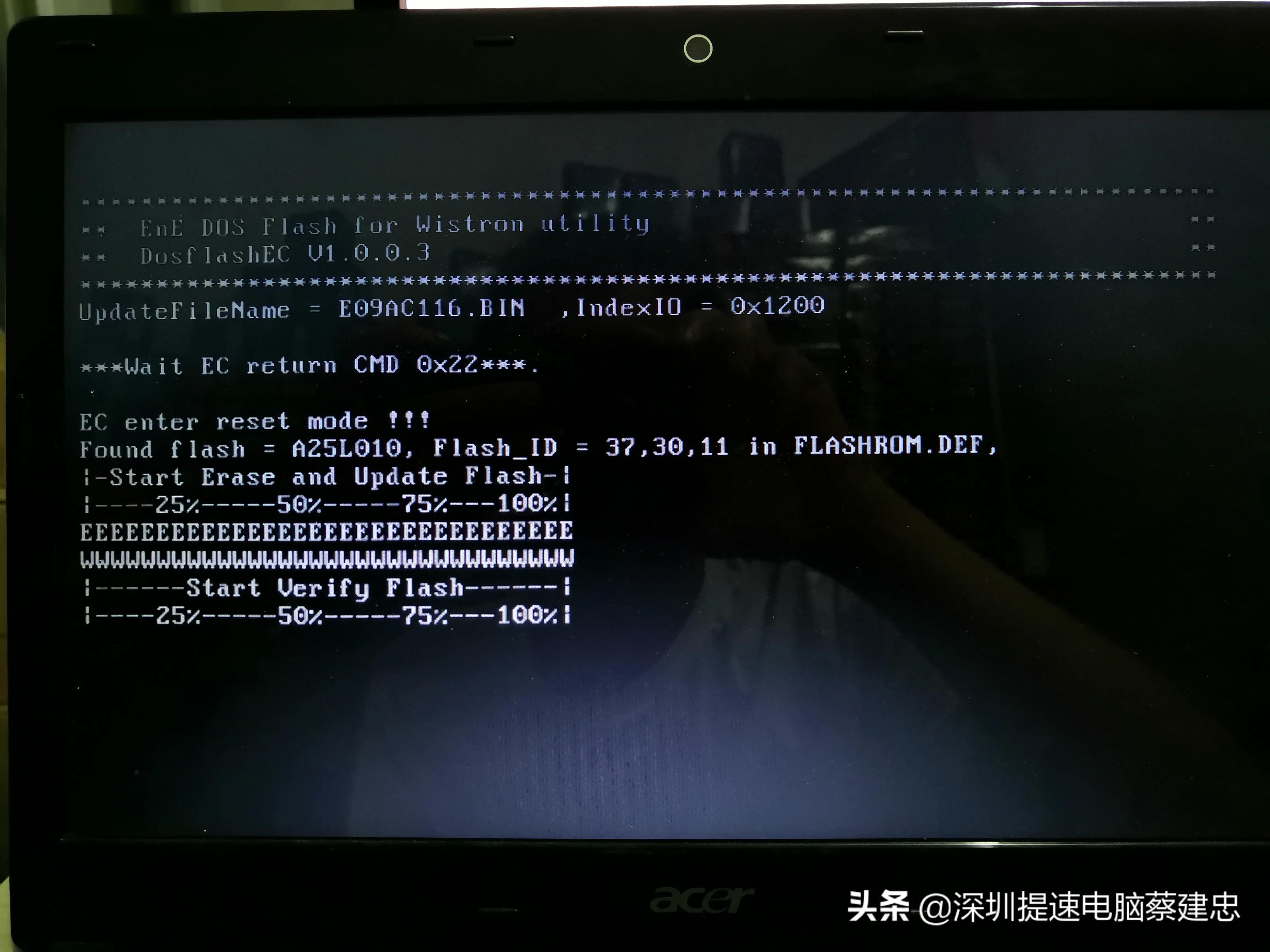 宏碁4752笔记本升级改造,宏碁老款笔记本清灰
