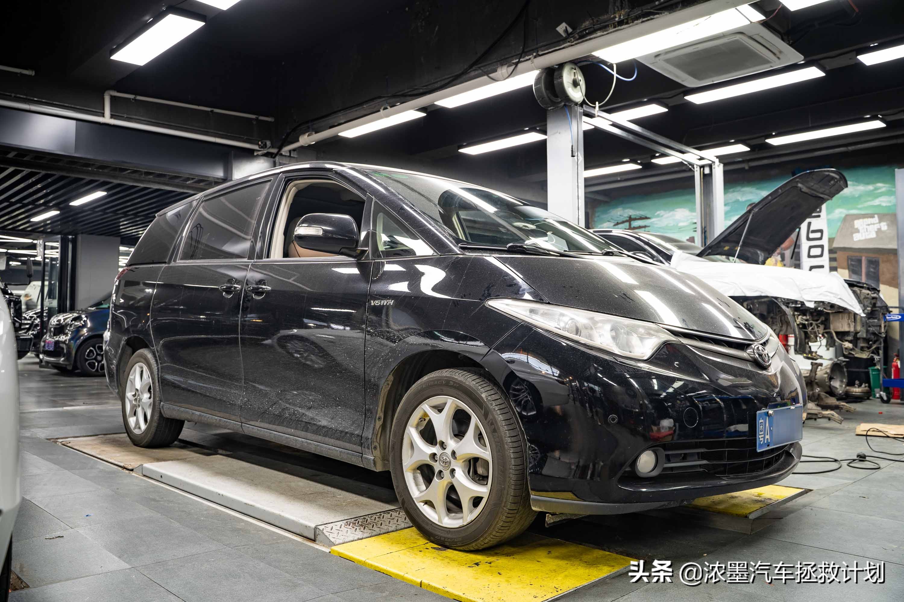 翻新一台老款丰田普瑞维亚,丰田普瑞维亚大翻新